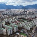 대림비치아파트 2 이미지