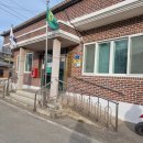 이화2리 경로당 이미지