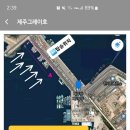 녹원모텔 이미지