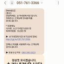 손가네정육식당 이미지