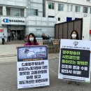 두진사우나 이미지