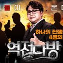 소울콘텐츠 이미지