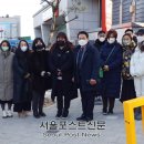 소방서삼거리 주변 이미지
