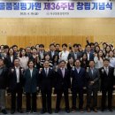 국민유통 이미지