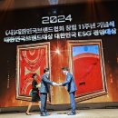 정윤환경 이미지