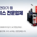 논곡로 이미지