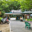 양진당 화장실 이미지