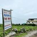 해남노을펜션 이미지