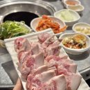 괘법동 그집 이미지