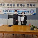진주교육대학교 교육대학원 네이버블로그