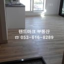 현풍농협주유소 이미지