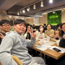 니하오 중국어회화 이미지