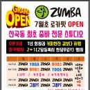 로카핏 네이버블로그