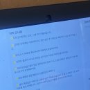 미락단지 | 충남 아산 탕정역 뼈해장국 맛집 [미락감자탕]