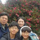 은혜흑염소 이미지