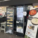 실크로드주유소 이미지