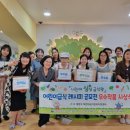 구립효성샛별어린이집 이미지