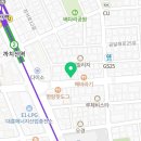 왕돈까스&왕냉면까치산역점 이미지