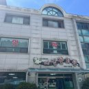 메밀꽃회관 이미지