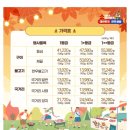 우리한우365 이미지