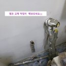 오성보일러