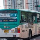 목현주유소 이미지