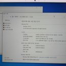 GS25(익산신동) 이미지