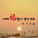 구정인사글 이미지