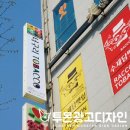 너구리타바코 이미지