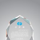 일광상사 이미지