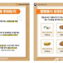 준은로지스틱스 네이버블로그
