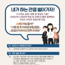 충남상조의전