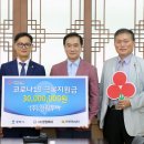 (주)정원투어 이미지