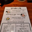 거북이의 꿈 이미지