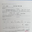 주)메디라인액티브코리아 이미지