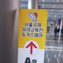 키즈부스 이미지