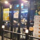 BHC 은평 증산점 이미지