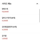 현풍닭칼국수대구 - 동구 안심로16길 47 | 현풍닭칼국수대구