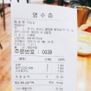 킹마트분식