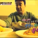 옹진냉면집 이미지