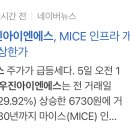 우진냉난방 이미지