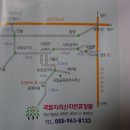 국립지리산자연휴양림 이미지