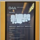 대야미 경로당 이미지