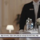 베이타워 오피스텔 이미지
