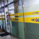 친구당구클럽 이미지