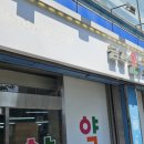 금강온누리약국 이미지