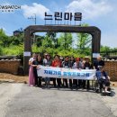 포천시치매안심센터 이미지