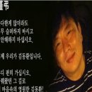 부산광역시 남부소방서(구조대)