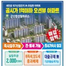 한성필하우스 이미지