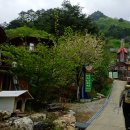 개인약수 이미지